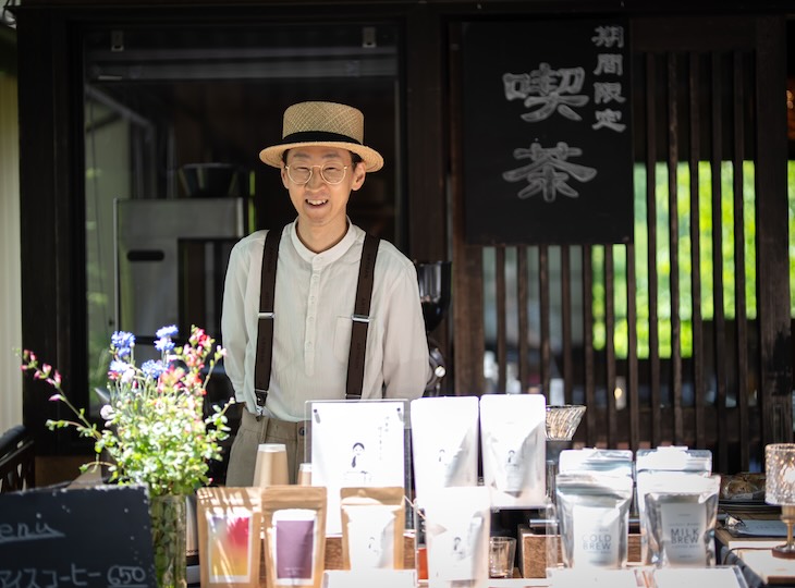 伊香保温泉喫茶