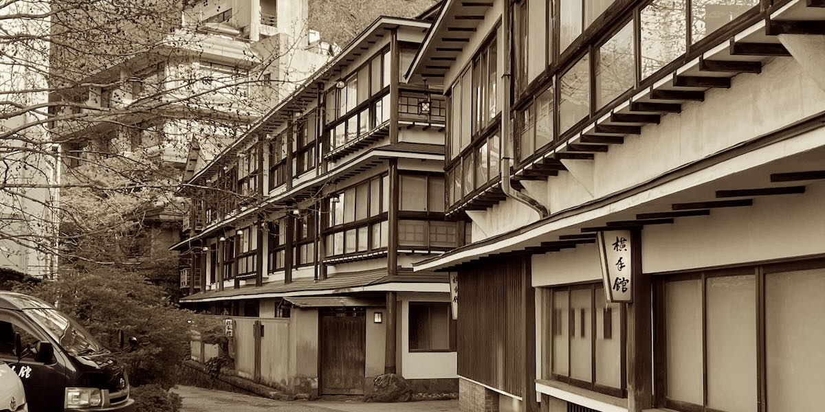 伊香保温泉 提携旅館